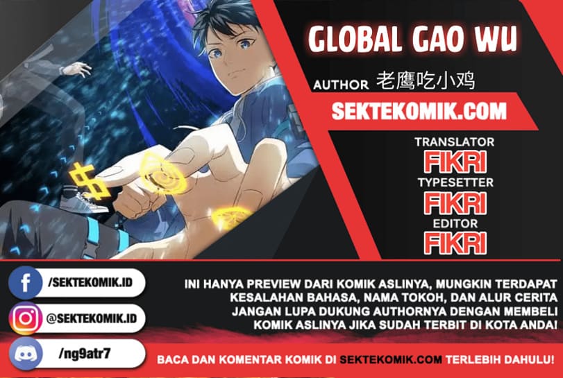 Global Gao Wu Chapter 27 Bahasa Indonesia